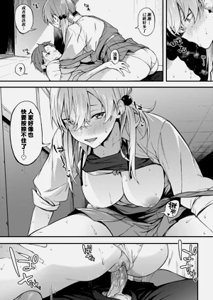第20頁圖