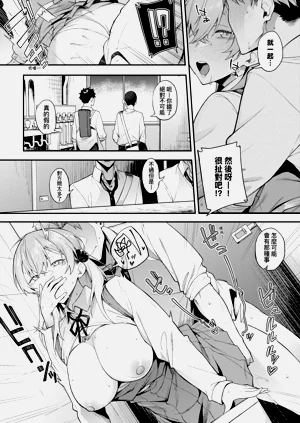 第219頁圖