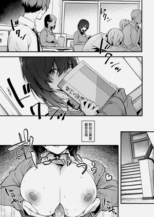 第38頁圖