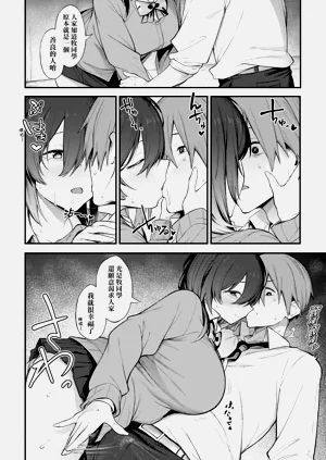 第47頁圖
