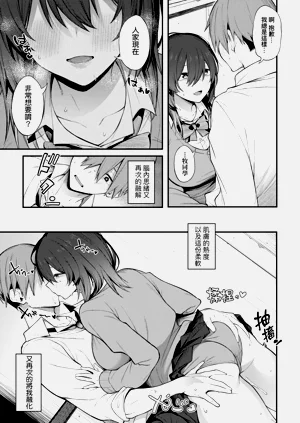 第48頁圖