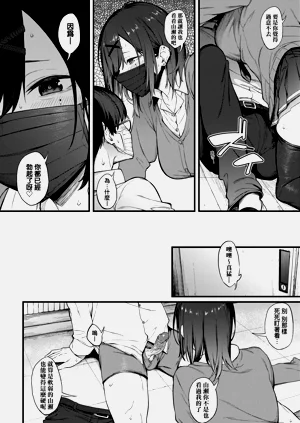 第65頁圖
