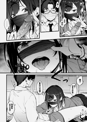 第67頁圖