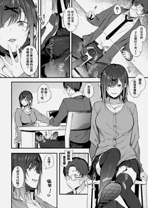 第81頁圖