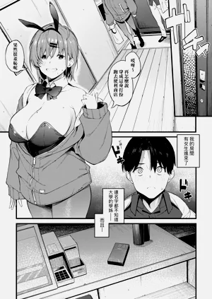 第90頁圖