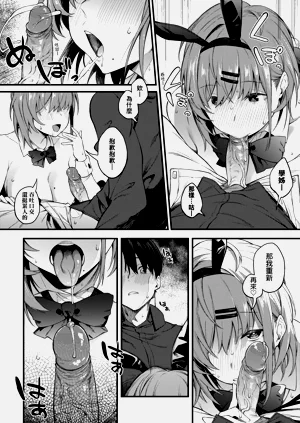 第93頁圖
