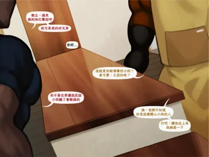 第2页图