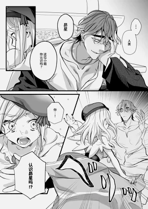 第105页图