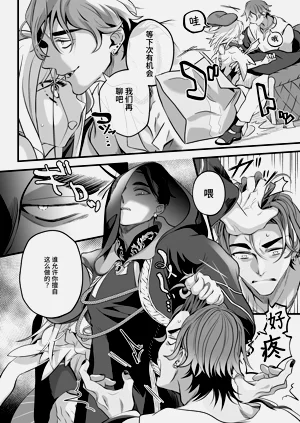 第107页图
