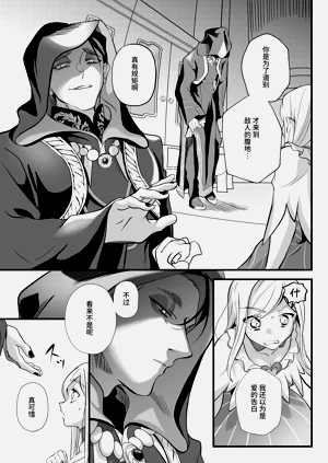 第114页图
