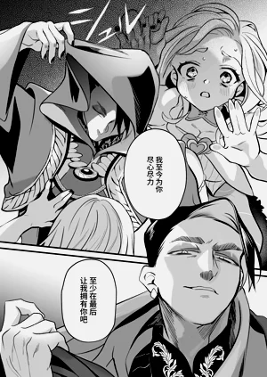 第116页图
