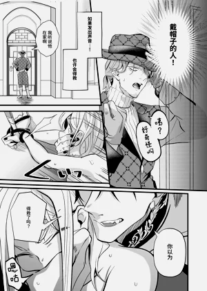 第123页图