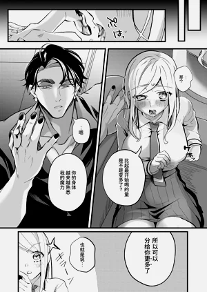 第13页图