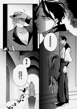 第136页图