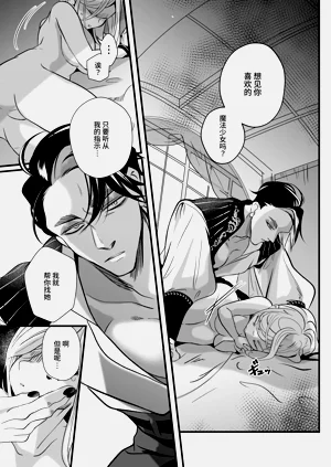 第139页图