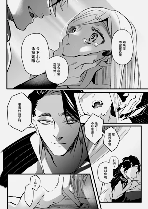 第140页图
