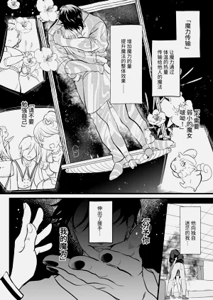 第19页图