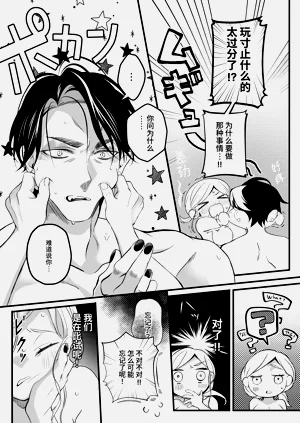 第42页图