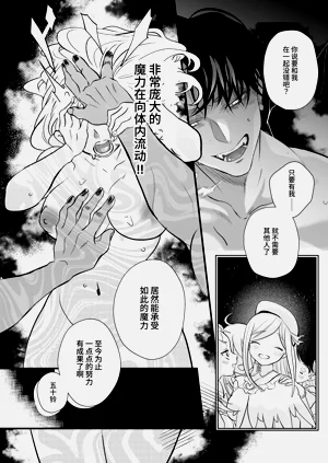 第76页图