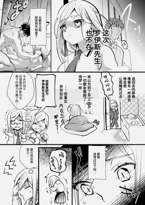 第91页图