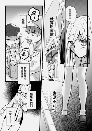 第92页图