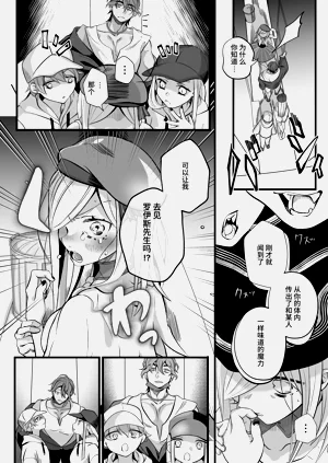 第96页图