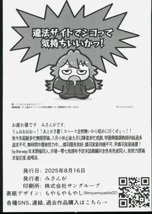 第23页图