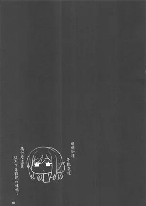 第18页图