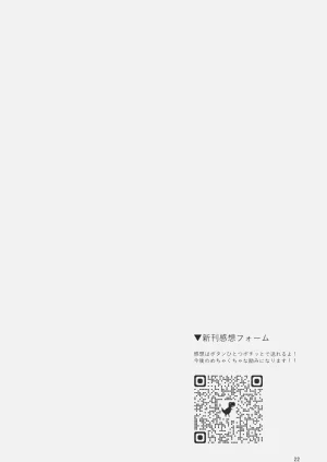 第21页图