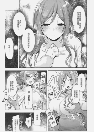第8页图