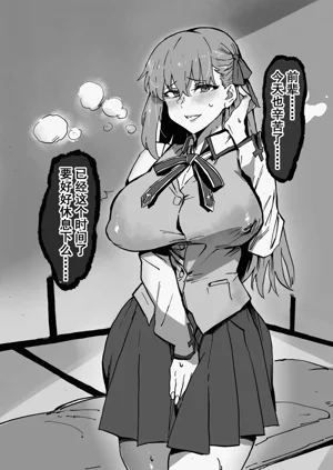 第3頁圖