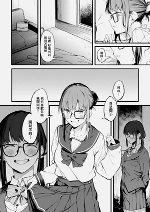 第119页图