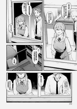 第13页图