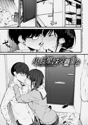 第130页图