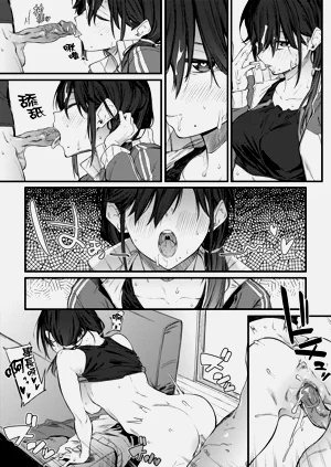 第146页图
