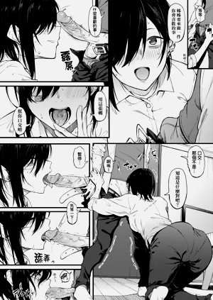 第165页图