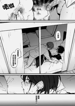 第177页图