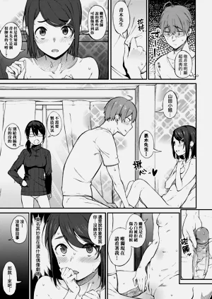 第188页图