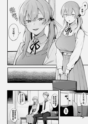 第213页图