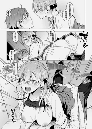 第22页图