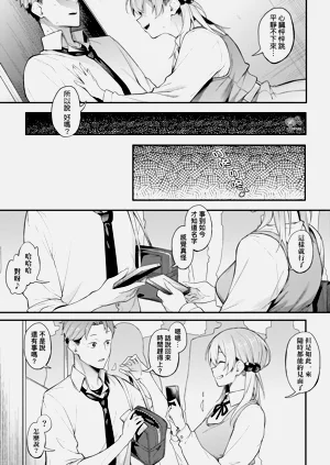 第222页图