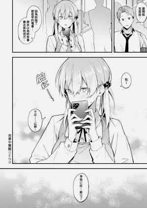 第223页图