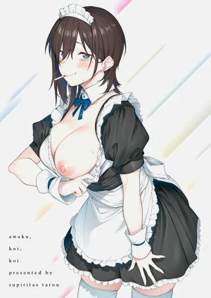 第228页图