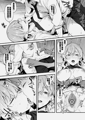第28页图