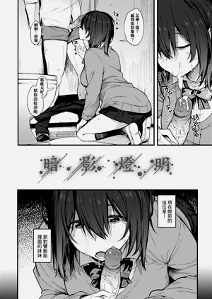 第33页图