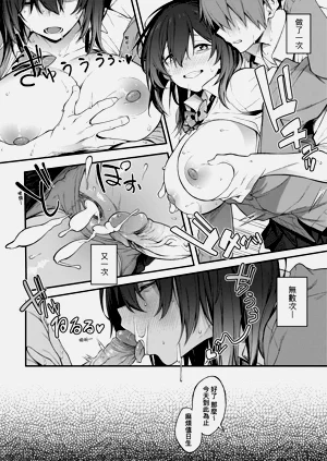 第41页图