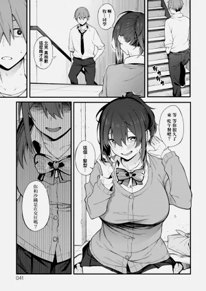 第44页图