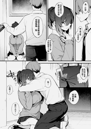 第45页图