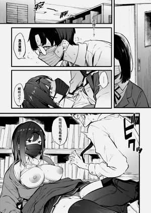 第62页图