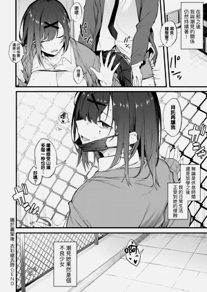 第79页图